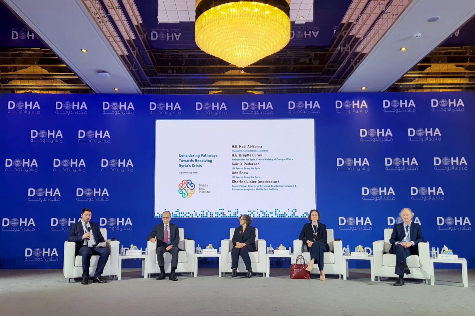 جلسة بمنتدى الدوحة.. هل هناك فرصة لحل سياسي للأزمة السورية؟