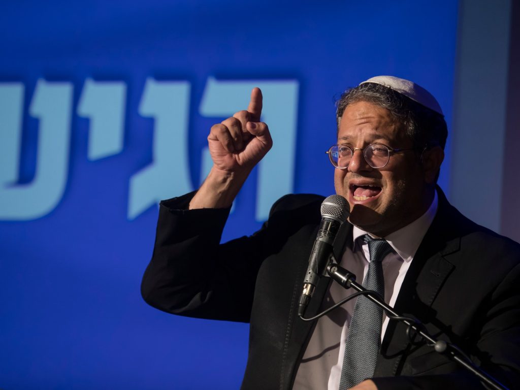 بن غفير يدعو إلى حل المجلس الوزاري الحربي الإسرائيلي