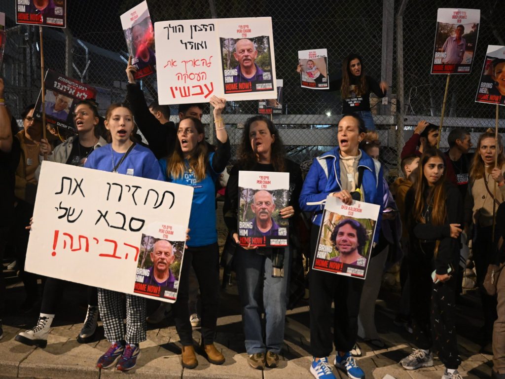 تستمر لـ5 أيام.. مسيرة إسرائيلية تطالب بتحرير المحتجزين لدى حماس