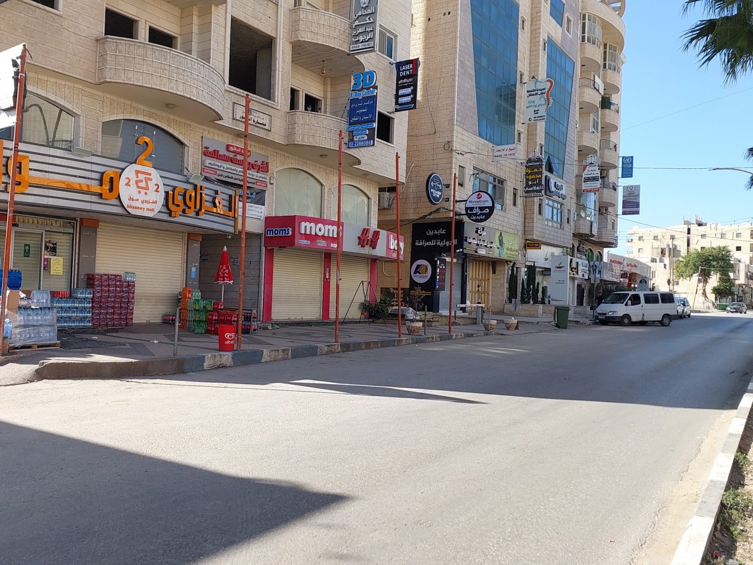 الإضراب يشل مناحي الحياة بالضفة استجابة لدعوات عالمية