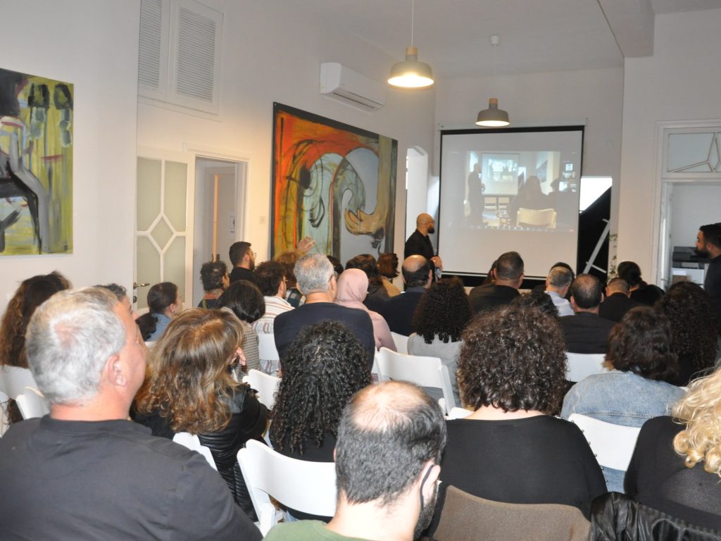 مؤتمر بحيفا: نتائج الحرب على غزة تحدد مستقبل القضية الفلسطينية