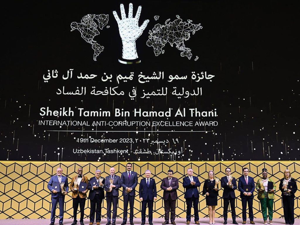 في احتفال بطشقند.. تكريم الفائزين بجائزة الشيخ تميم لمكافحة الفساد