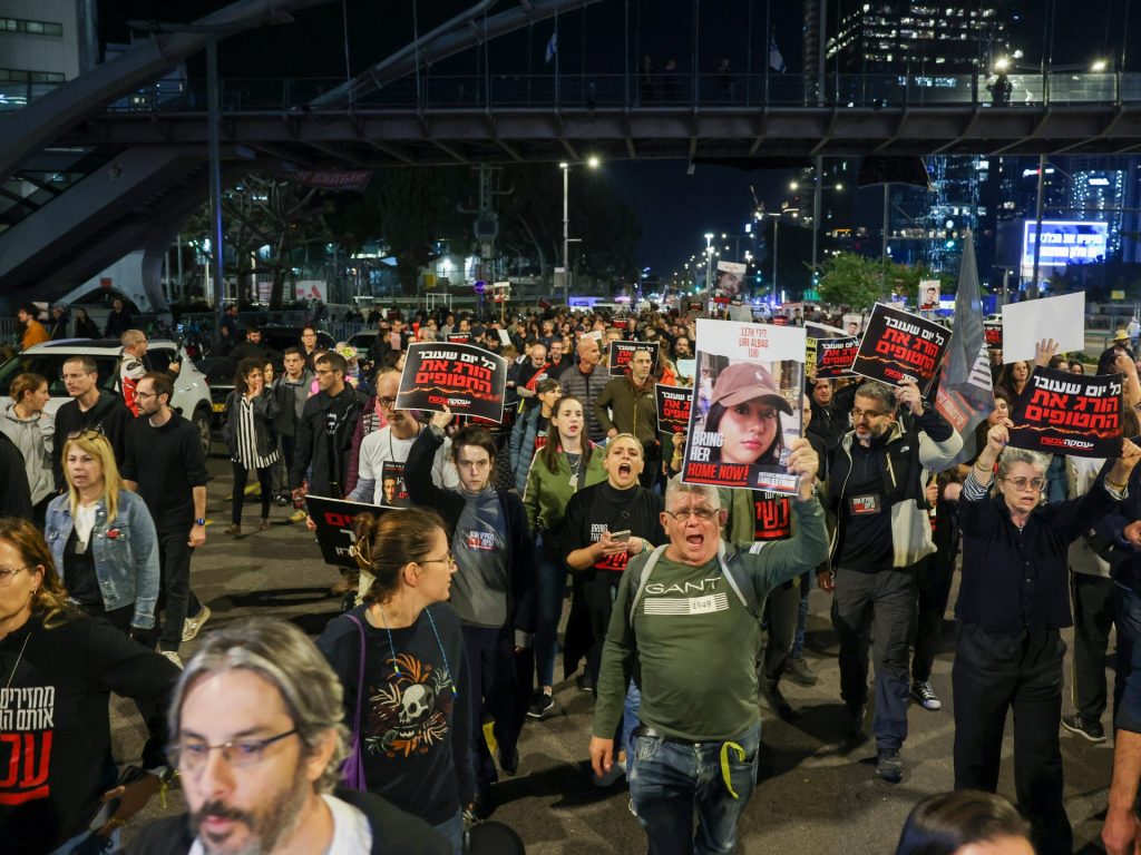 حزينة هذا المساء.. إسرائيل تعترف بقتل محتجزيها