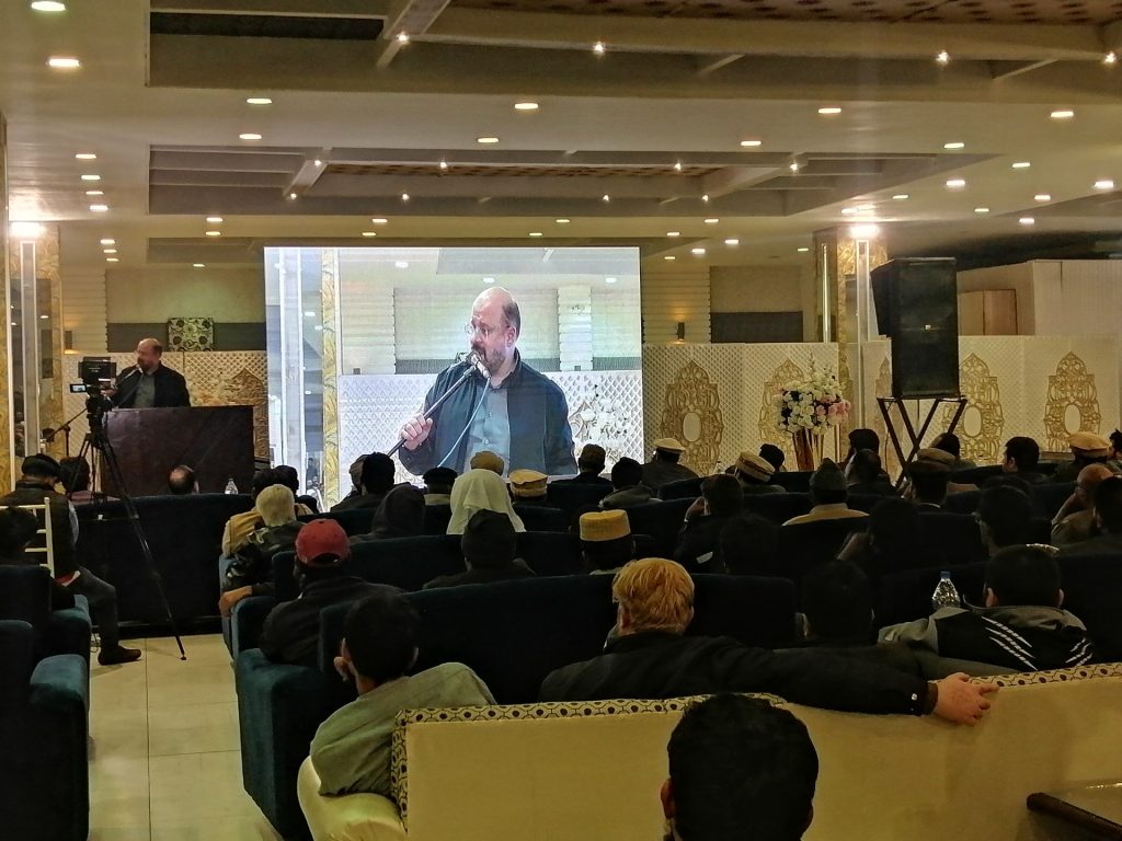 دعما لغزة.. مؤتمر في باكستان بحضور قيادي من حماس