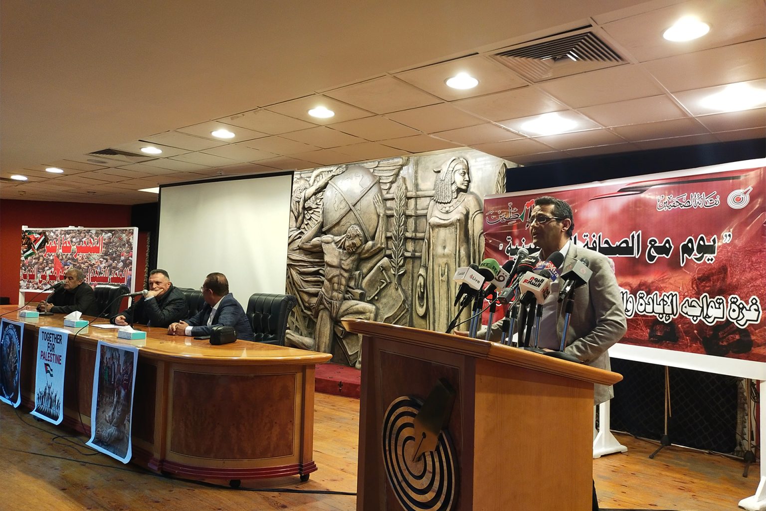 القاهرة.. أبو دقة والدحدوح يتصدران يوما تضامنيا مع صحفيي فلسطين