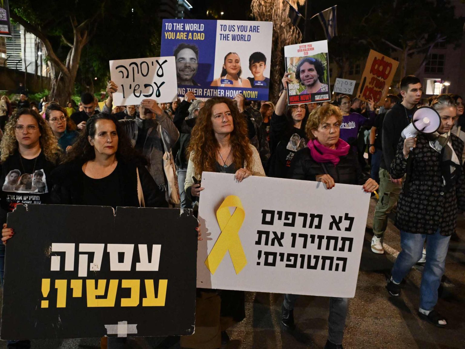 لوتان: مقتل المحتجزين الثلاثة يلقي ظلالا من الشك على العملية البرية بغزة