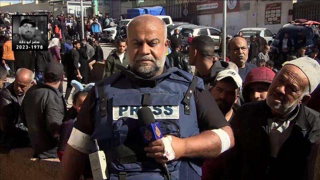 وائل الدحدوح يصف أجواء المهمة الأخيرة له مع الشهيد المصور سامر