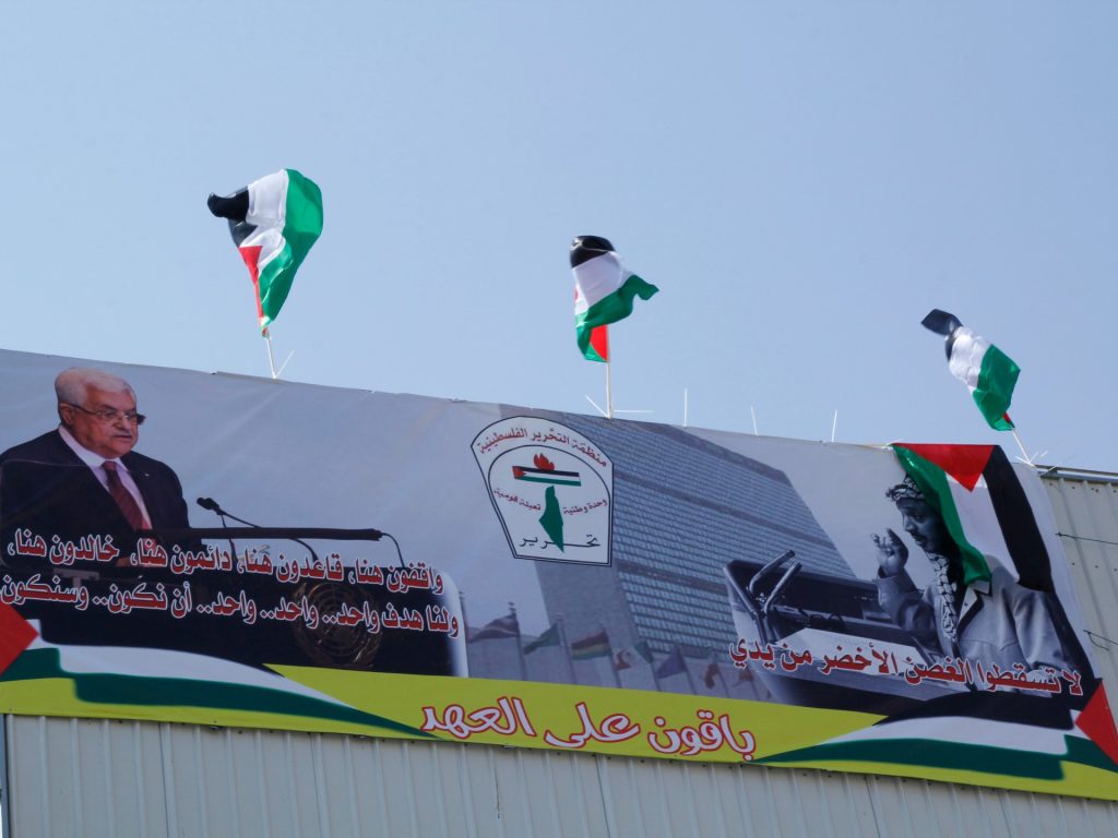 هل تسعى إسرائيل لجر السلطة الفلسطينية إلى مواجهة عسكرية؟