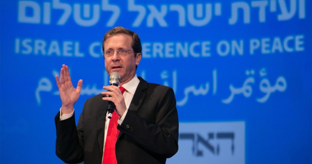 سويسرا.. هل يلاحَق الرئيس الإسرائيلي بتهم الإبادة الجماعية؟