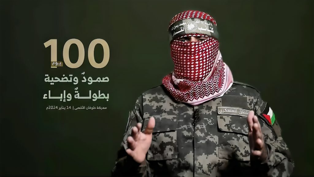 شاهد.. مفتي سلطنة عُمان يستمع لكلمة أبو عبيدة