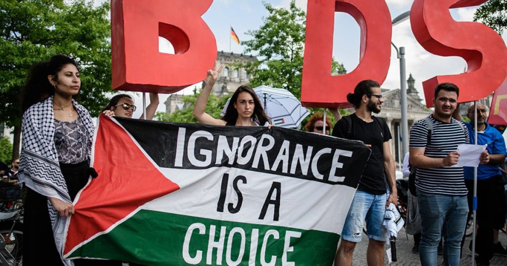 مسؤولة في “حركة المقاطعة” للجزيرة نت: إسرائيل تحاربنا كخطر وجودي