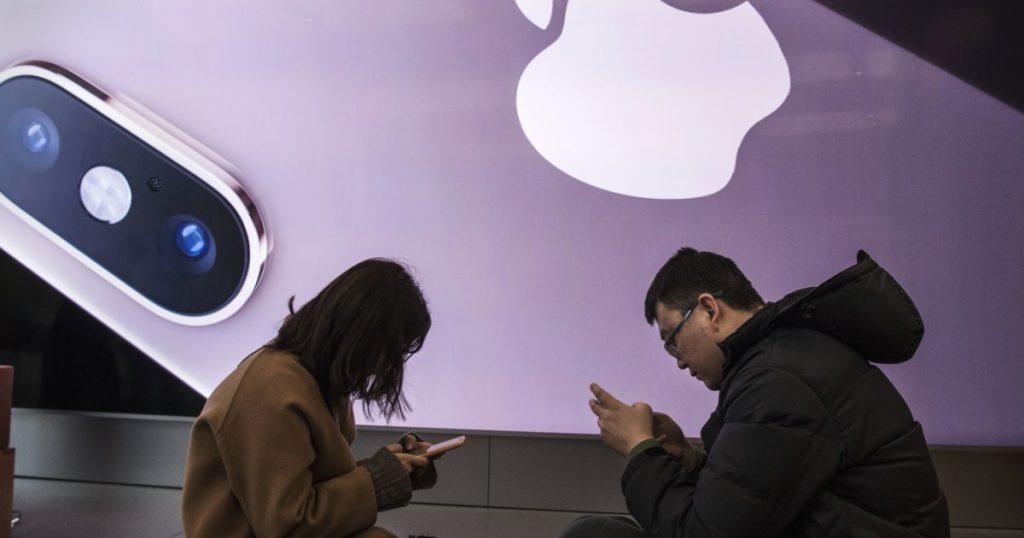 السلطات الصينية تعلن تفكيك تشفير خدمة “إير دروب” من “آبل”