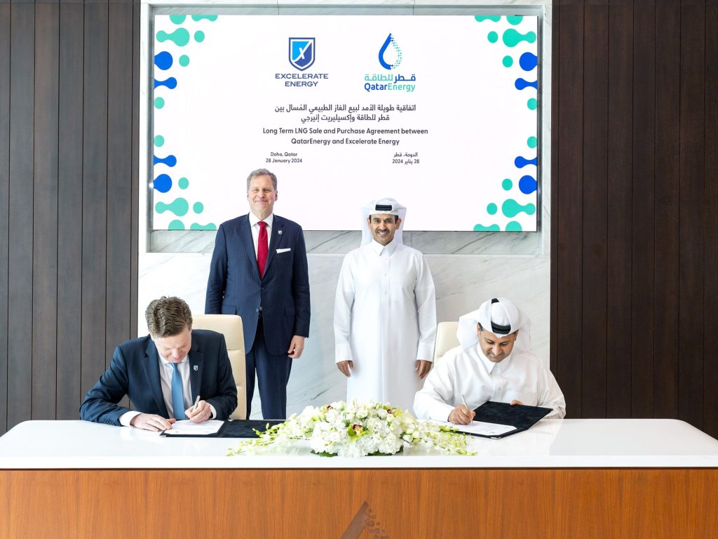قطر تبرم اتفاقا لتوريد الغاز المسال إلى بنغلاديش لمدة 15 عاما