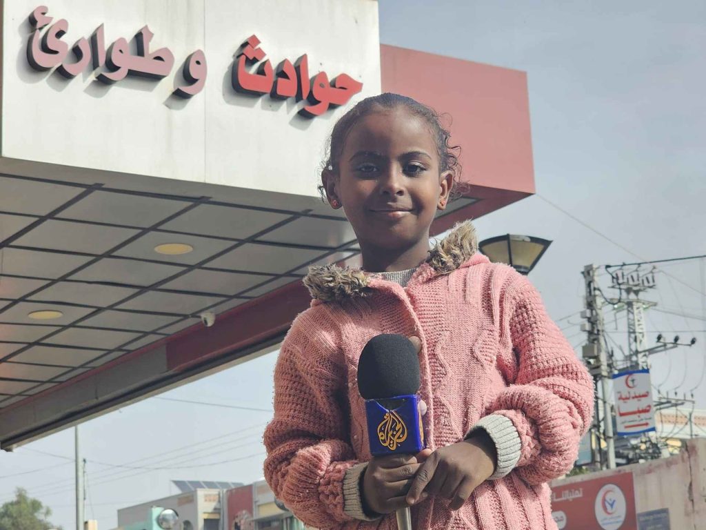 لمى أبو جاموس على خطى الدحدوح.. رسائل أصغر صحفية بغزة للعالم