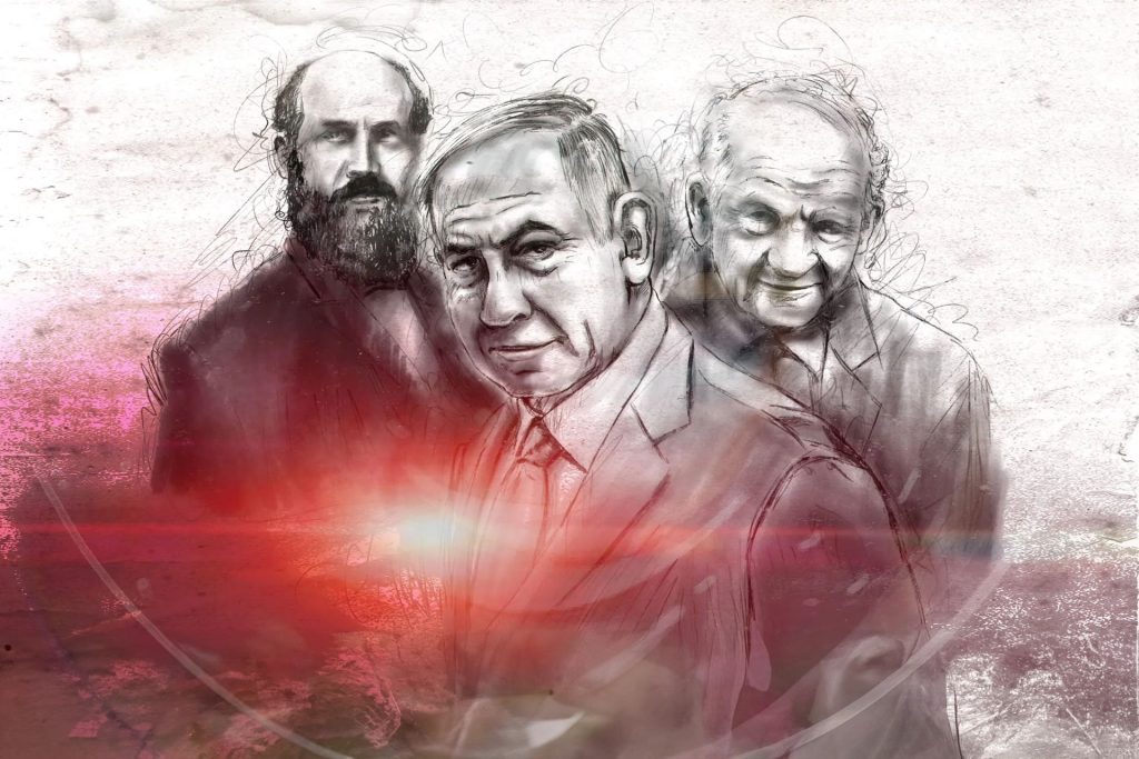 بقّال تل أبيب