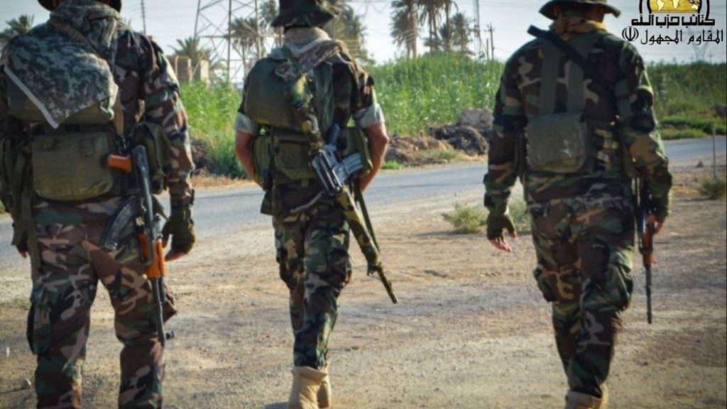 صحيفة روسية: قادة من محور المقاومة بدؤوا يغادرون العراق