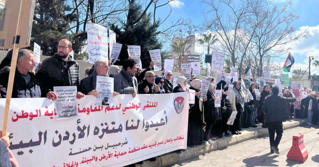 “الأردن يقاطع”.. حملة لإنهاء عقد متنزه بيئي مع جمعية متهمة بالتطبيع