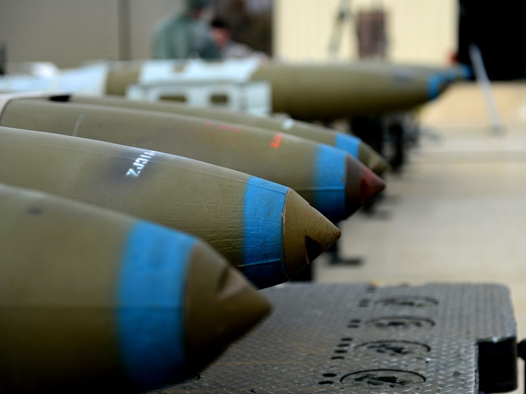 واشنطن تقيد المساعدات العسكرية لإسرائيل ودول أخرى