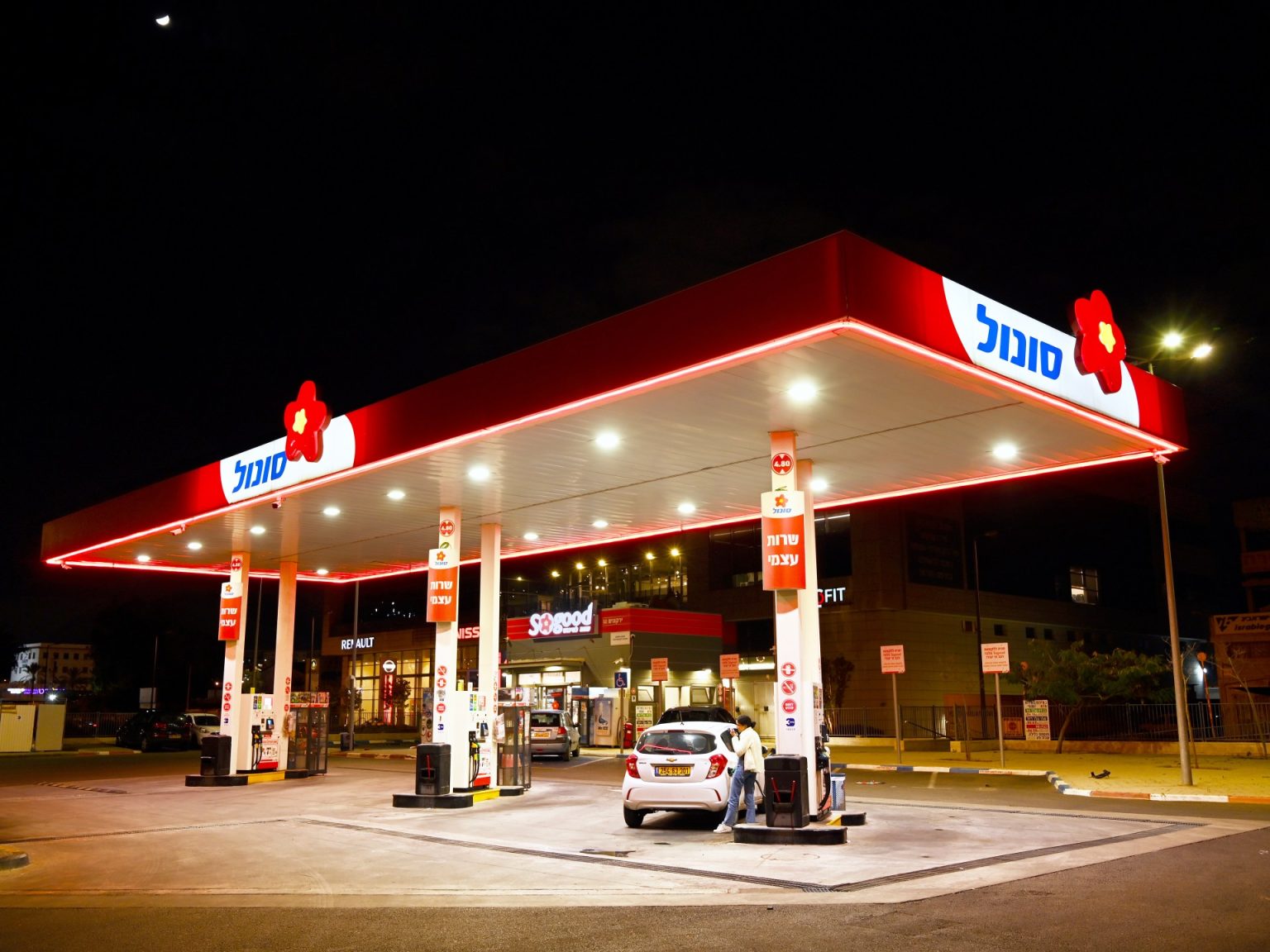 دعوات لفرض حظر طاقة عالمي على إسرائيل في ظل عدوانها على غزة