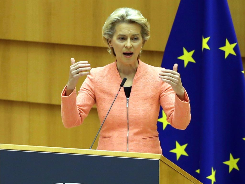 حزمة مساعدات منتظرة من الاتحاد الأوروبي لمصر بـ8 مليارات دولار