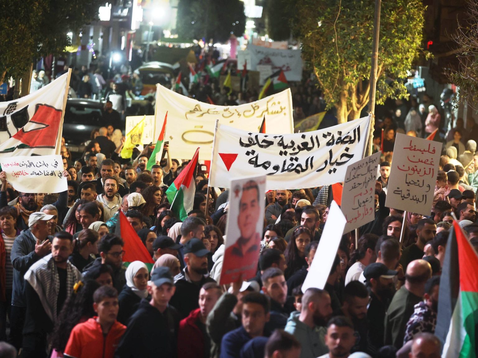 مسيرة في رام الله إحياء ليوم الأرض ودعما لغزة