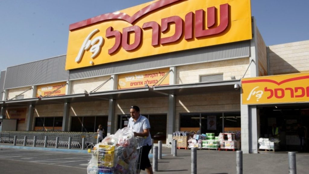 وزير اقتصاد الاحتلال يدعو لمقاطعة شركة إسرائيلية بسبب الحرب