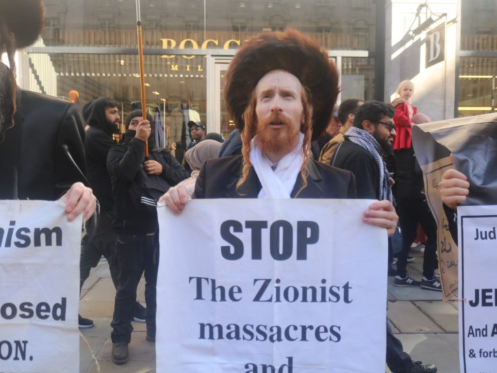 “فكرة إسرائيل”.. نحو تجريم الصهيونية مجددًا