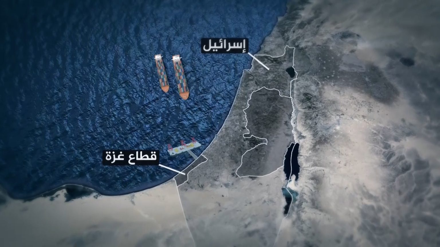 مكانه ومدة بنائه وآلية عمله.. تعرف على خطة واشنطن لإنشاء ميناء عائم قبالة غزة