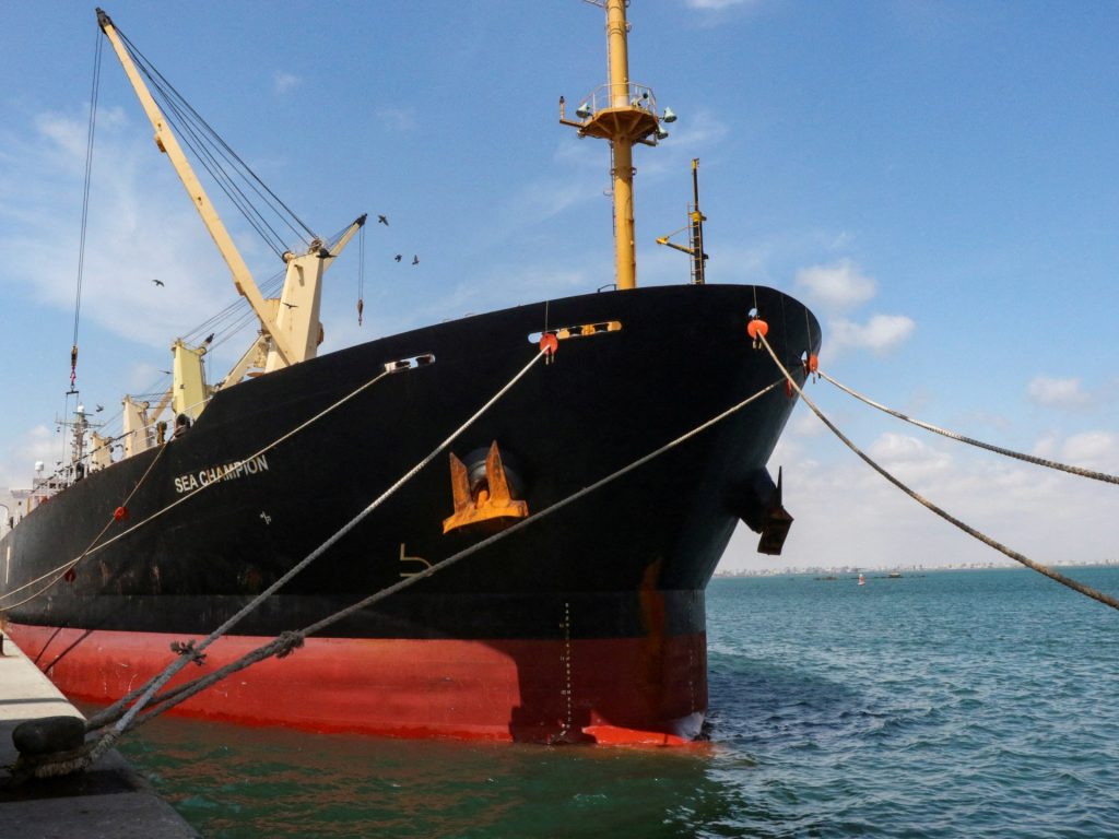 هجوم أميركي على مواقع للحوثيين وأنباء عن مقتل صيادين بالبحر الأحمر