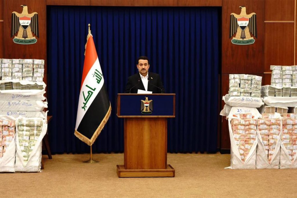 “سرقة قرن جديدة” في العراق والمتضررون ضحايا الإرهاب