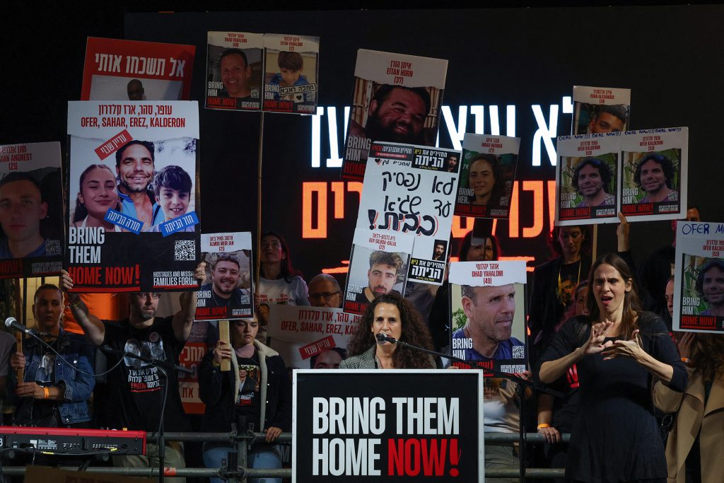 كاتبة بجيروزاليم بوست تتحدث عن معضلات إسرائيل الإستراتيجية