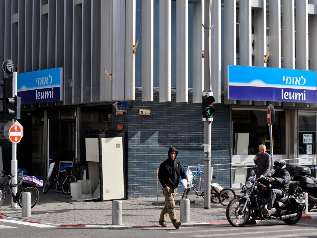 الحرب على غزة تضاعف ديون إسرائيل لعام 2023