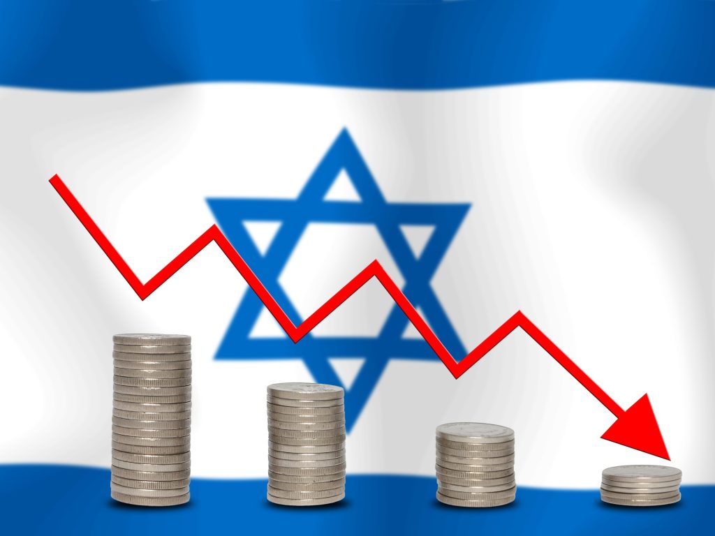 صحيفة: إسرائيل جمعت أكثر من 3 مليارات دولار منذ بداية الحرب على غزة