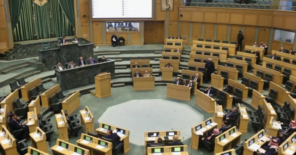 الأردن يعلن 10 سبتمبر موعدا لانتخاب مجلس نواب جديد