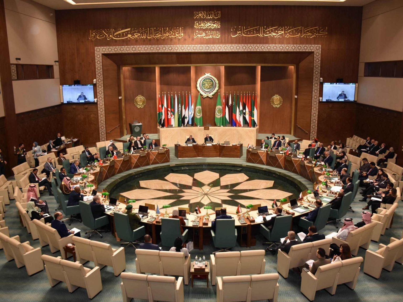 فلسطين تطلب اجتماعا عربيا طارئا بشأن الإبادة والفيتو الأميركي