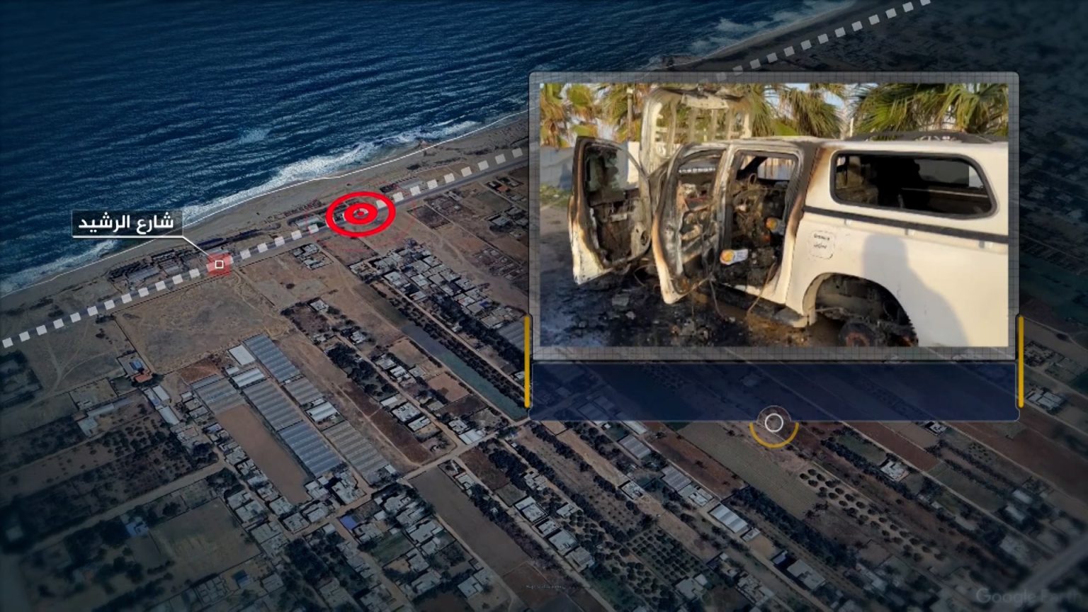 واشنطن تطالب إسرائيل بحماية عمال الإغاثة بغزة و”المطبخ العالمي” يدعو لتحقيق مستقل