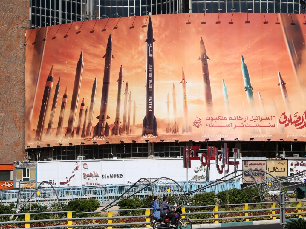 صحف عالمية: الرد الإسرائيلي على إيران مصمم بعناية وواشنطن معزولة دوليا