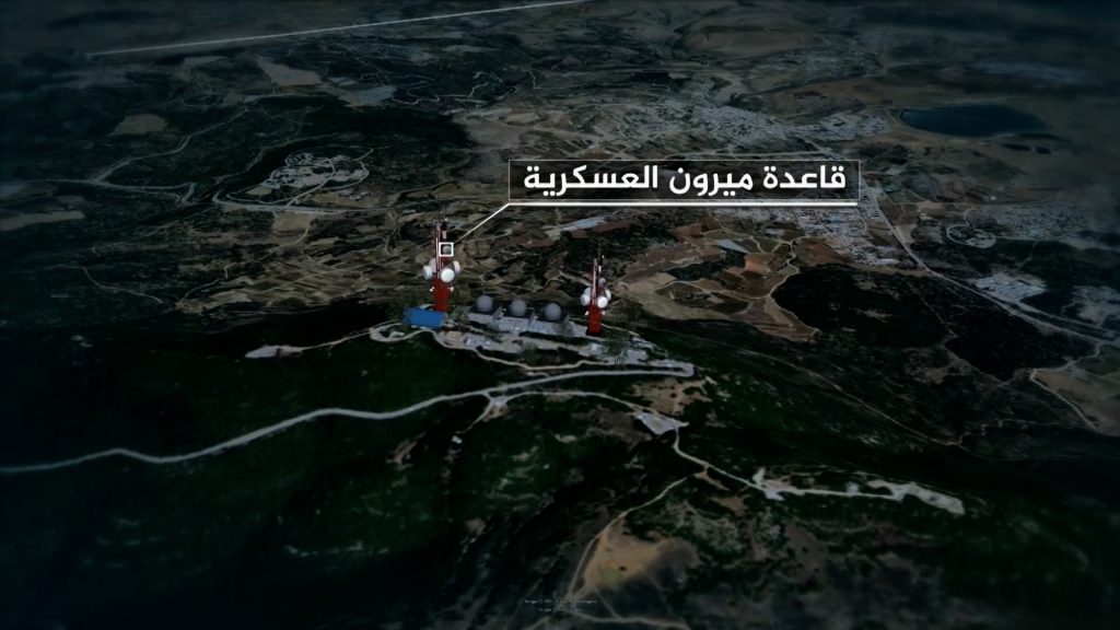 تعرف على قاعدة “ميرون” التي استهدفها حزب الله بضربات نوعية