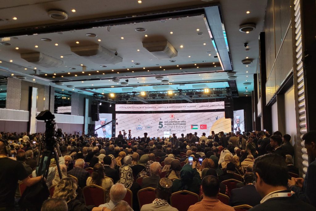 مؤتمر “برلمانيون لأجل القدس” يدعو إلى تجريم التعامل مع الاحتلال