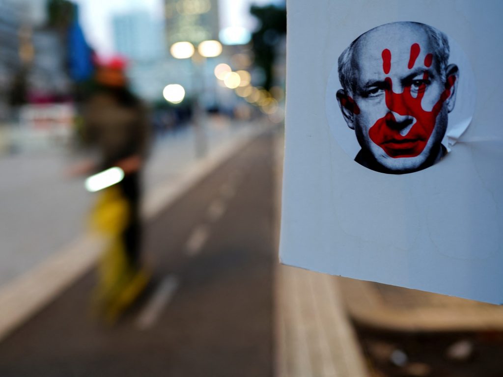 هآرتس: إسرائيل تائهة ونتنياهو لا يعرف إلى أين يأخذها