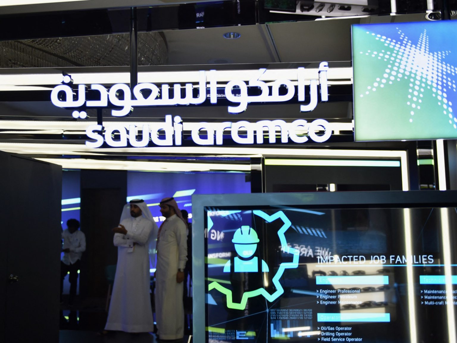أرامكو السعودية تطرح أسهما للبيع لجمع أكثر من 13 مليار دولار