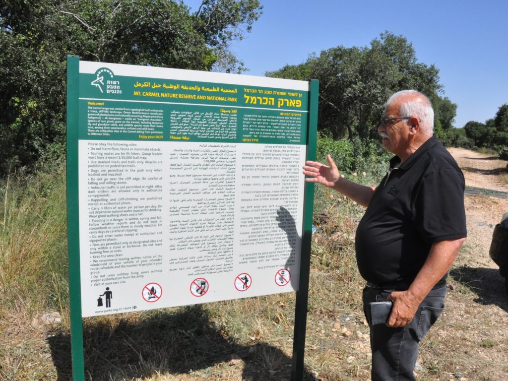 من أرض “أم الزينات”.. صمود غزة يحيي حلم العودة