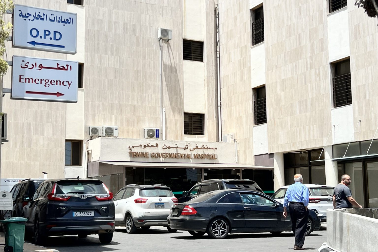 كيف حال مستشفيات الجنوب اللبناني الحدودية في زمن الحرب؟