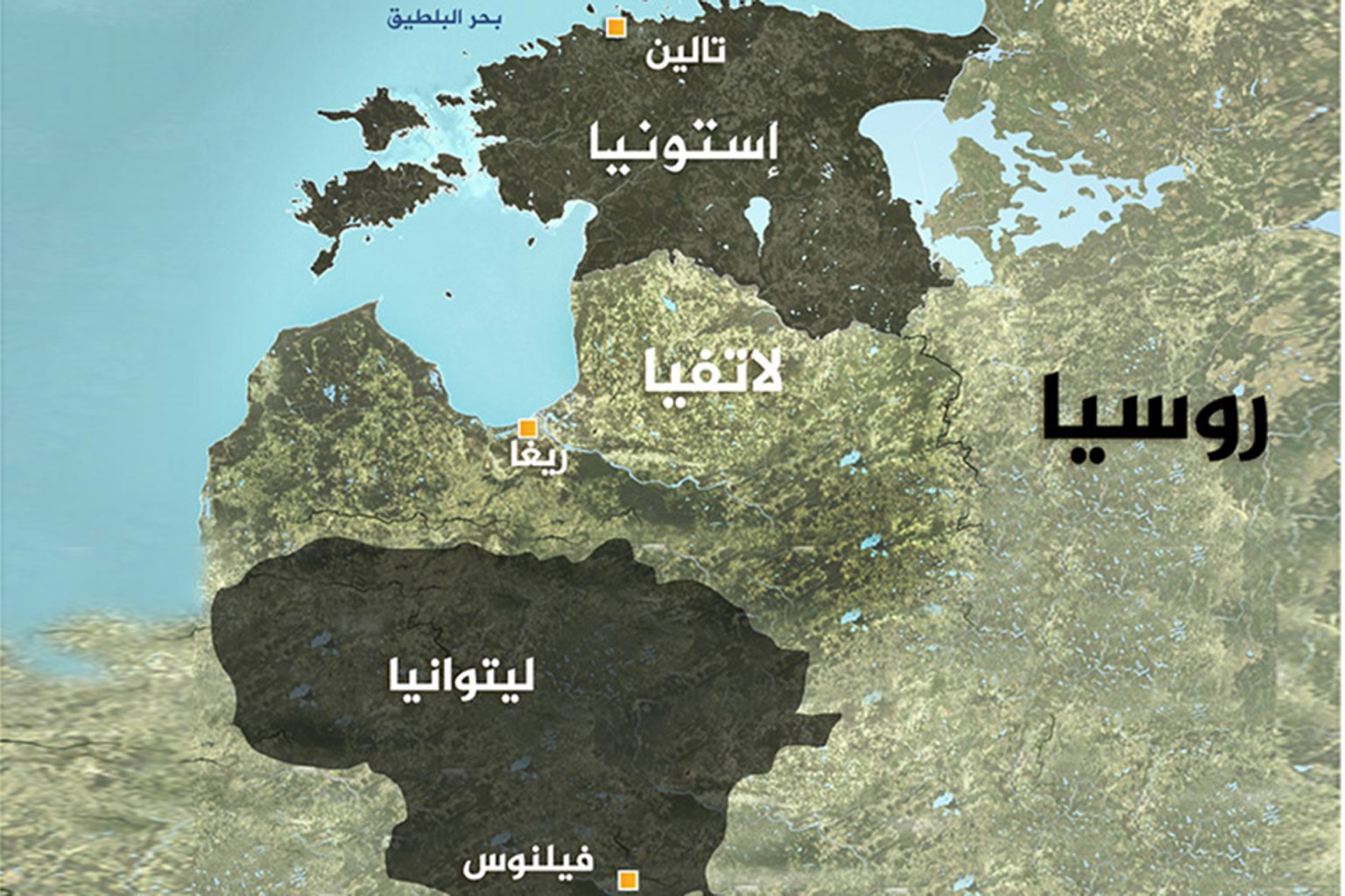 فزغلياد: دول البلطيق والبولنديون يدفعون أوروبا نحو حرب نووية