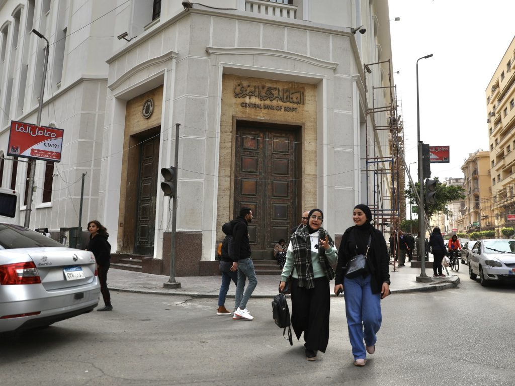 الدين الخارجي لمصر يرتفع إلى 168 مليار دولار بنهاية 2023