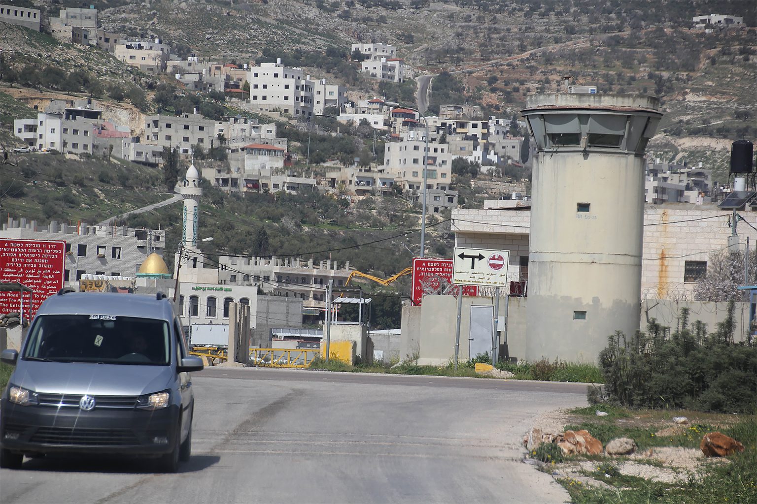 كيف أسهمت “عملية عورتا” في تقليل سيطرة إسرائيل على الضفة الغربية؟