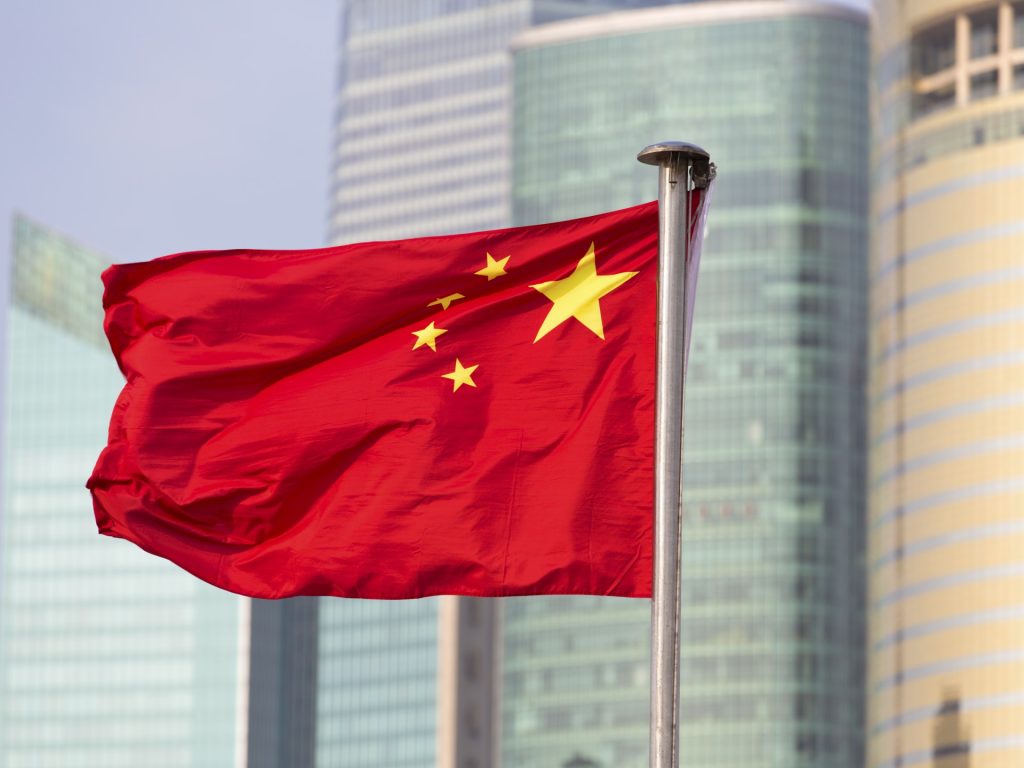 الصين ترفض مشاركتها في مؤتمر للسلام بشأن أوكرانيا