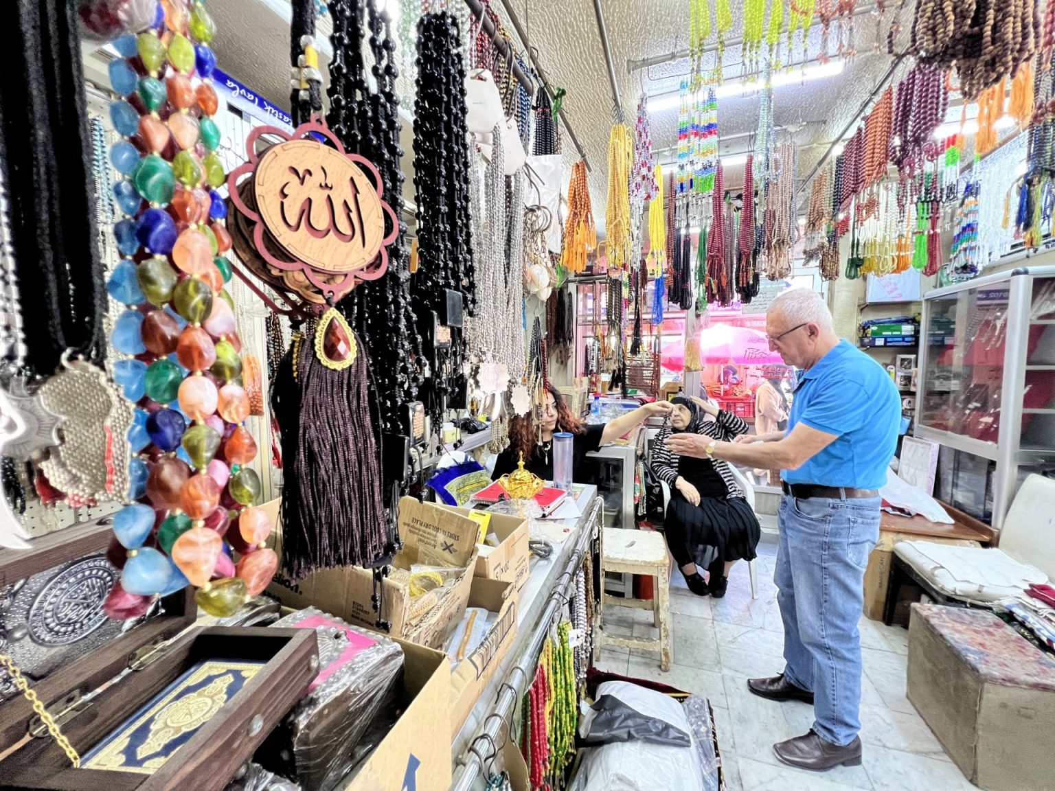 التسوق في لبنان والحج في السعودية