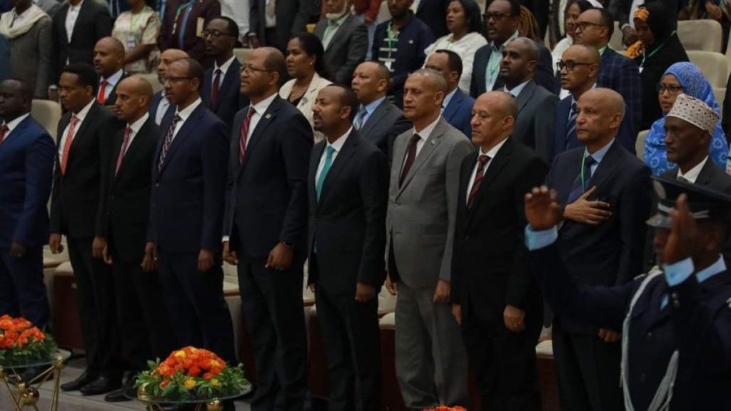 اختتام أعمال مفوضية الحوار الوطني لاحتواء الاضطرابات في إثيوبيا