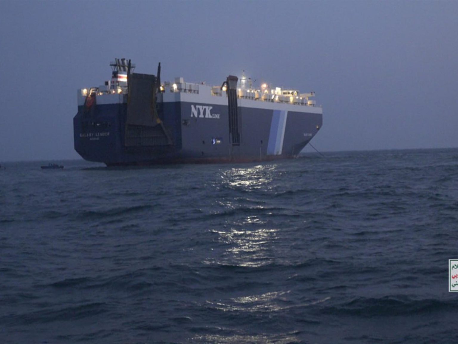 الجيش الأميركي: إصابة بحّار بهجوم للحوثيين في خليج عدن